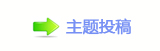 【楟❔몋字쾅㩧﹖䝬㭠网】